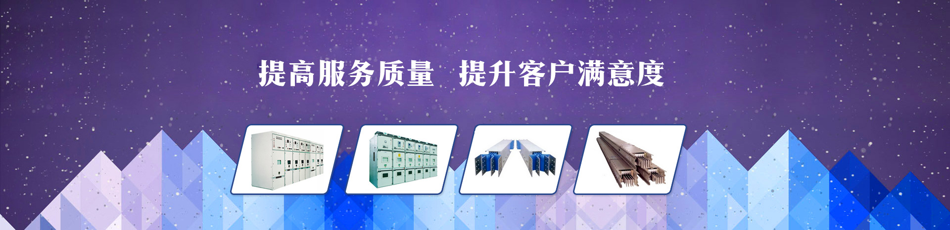 地下水污染防控與修復