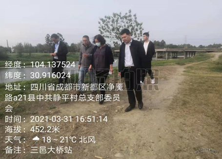 地表水實時監(jiān)測_地表水監(jiān)測 地表水實時監(jiān)測_地表水監(jiān)測