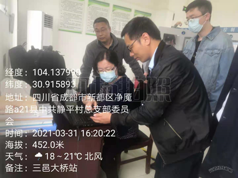 地表水實時監(jiān)測_地表水監(jiān)測 地表水實時監(jiān)測_地表水監(jiān)測